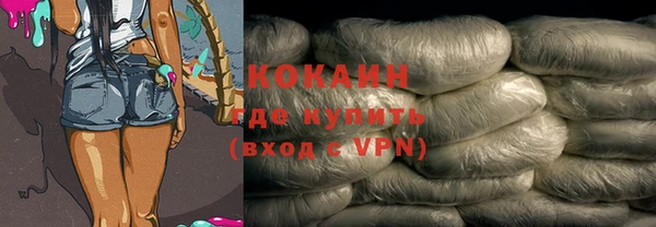 таблы Осташков