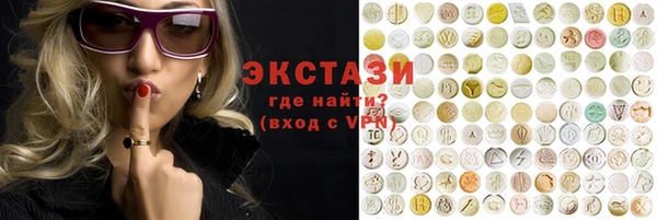 таблы Осташков