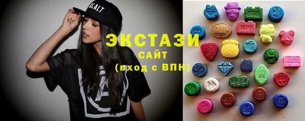 таблы Осташков