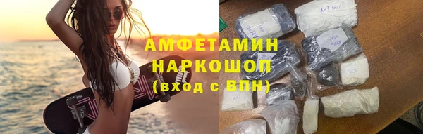 таблы Осташков
