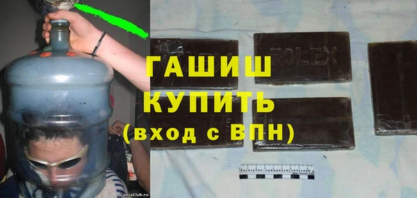 таблы Осташков