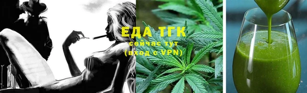 таблы Осташков