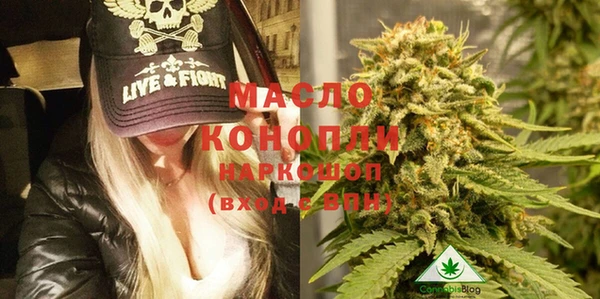 не бодяженный Остров