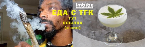 не бодяженный Остров