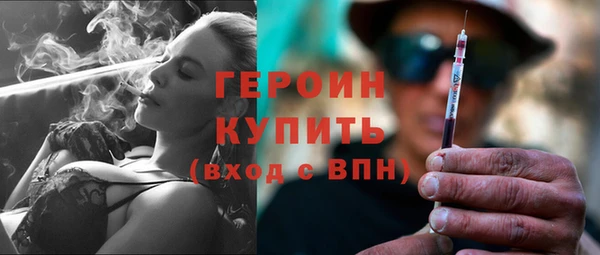 не бодяженный Остров