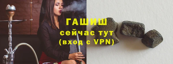 таблы Осташков