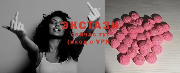 не бодяженный Остров