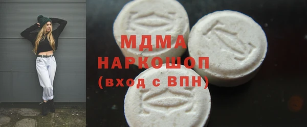 не бодяженный Остров