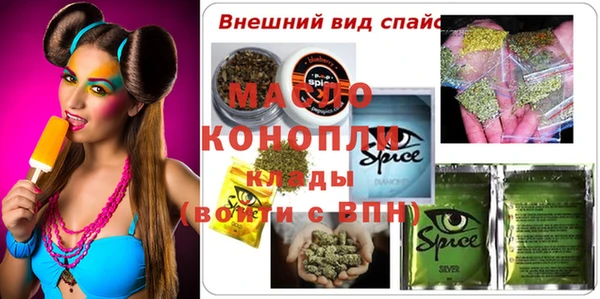 не бодяженный Остров