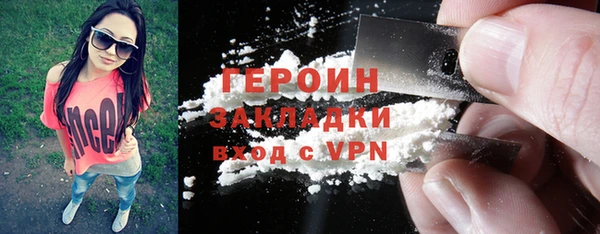 не бодяженный Остров