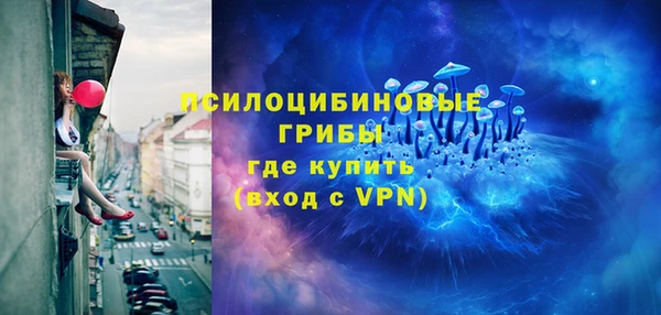 не бодяженный Остров