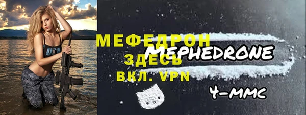 круглые Киреевск