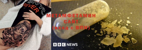 не бодяженный Остров
