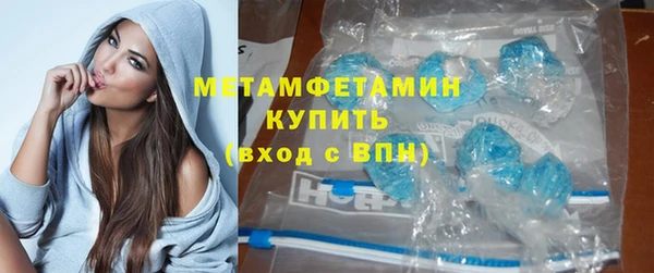 не бодяженный Остров