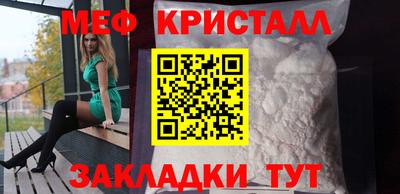 дурь Изобильный