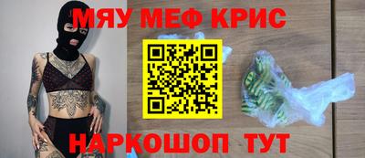 дурь Изобильный