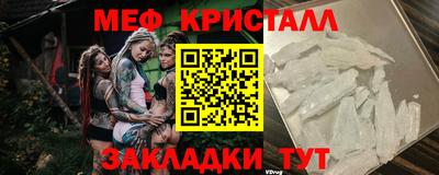 кокс Можга
