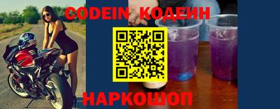 метадон Ирбит