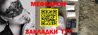 дурь Изобильный