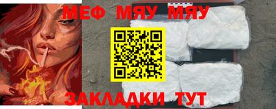 метадон Ирбит