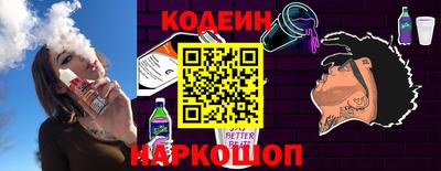 гашиш Ипатово