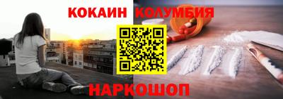 мяу мяу мука Азнакаево