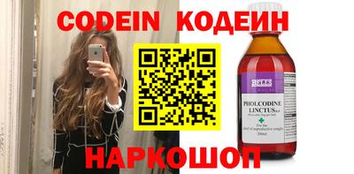 гашиш Ипатово
