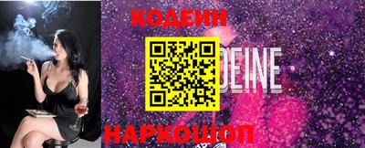 гашиш Ипатово