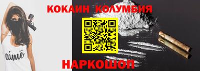 гашиш Ипатово