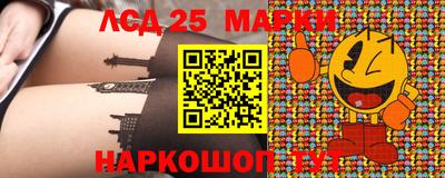 метадон Ирбит