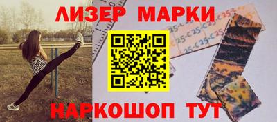 метадон Ирбит