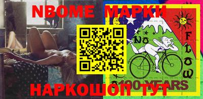 гашиш Ипатово