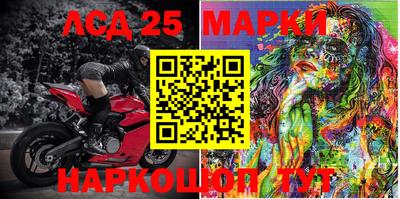метадон Ирбит