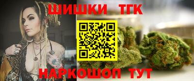 метадон Ирбит