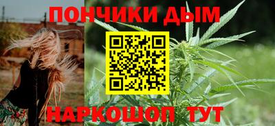 дурь Изобильный
