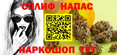 метадон Ирбит