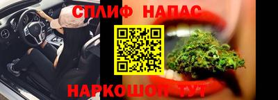 метадон Ирбит