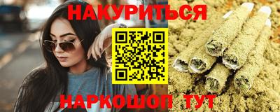 метадон Ирбит