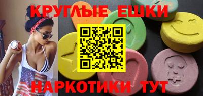 метадон Ирбит