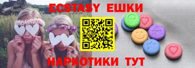 метадон Ирбит