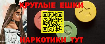 метадон Ирбит
