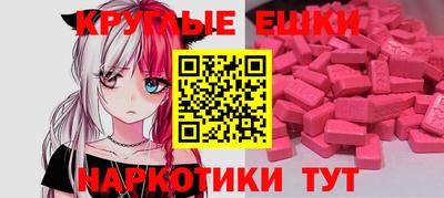 а пвп мука Моздок