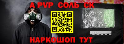 метадон Ирбит