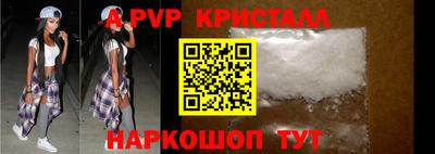 гашиш Ипатово
