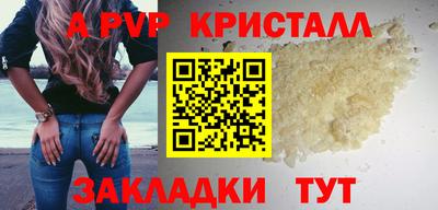 метадон Ирбит