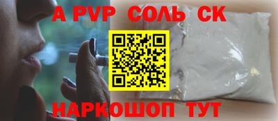 метадон Ирбит