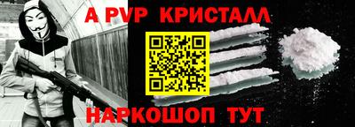 дурь Изобильный