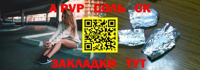 дурь Изобильный