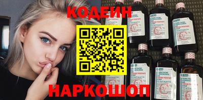 дурь Изобильный