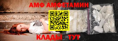 метадон Ирбит